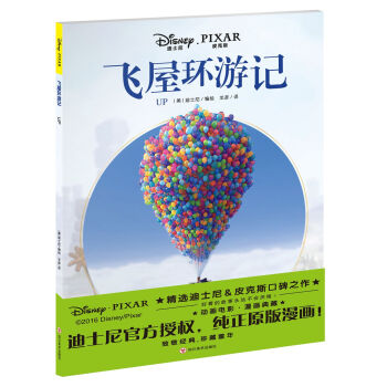 �w�ݭh(hu��n)��ӛ