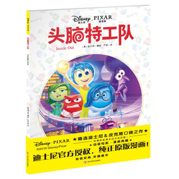 �^�X�ع��(du��)