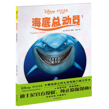 ���׿���(d��ng)�T1