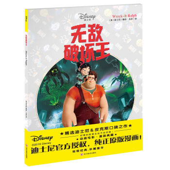 �o���Ɖ���