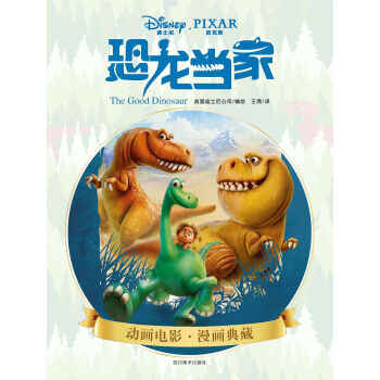 ������(d��ng)��