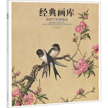 ��(j��ng)�䮋(hu��)��(k��) �������L��(hu��)��Ʒ