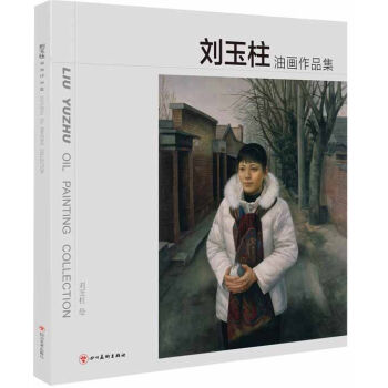 �������ͮ���Ʒ��