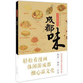 �ɶ�ζ���p�ɿ����������e�γɶ�������Ʒ�Ļ���