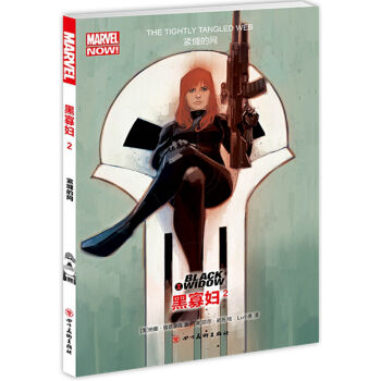 �ڹыD2 �o�p�ľW(w��ng)