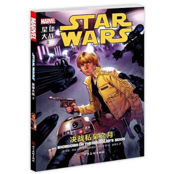 ������(zh��n)2 �Q��(zh��n)˽�n֮��