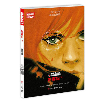 �ڹыD3 ��������