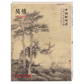 �Ї�(gu��)�õ��ࡤ�󎟗l����Ʒ��(f��)�ơ����(zh��n)