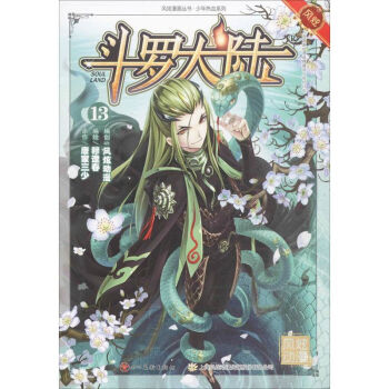 ���_���13������ȫ�¸İ�����(qi��ng)�ݻؚw��