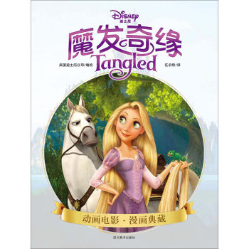 ħ�l(f��)�澉