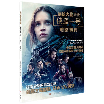 ������(zh��n)����� �b�Iһ̖(h��o)�Ӱ�ص�