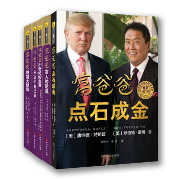 ���ְ��c(di��n)ʯ�ɽ�