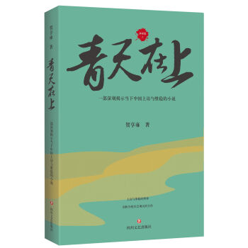 �l(xi��ng)��־֮�������ϣ�һ����̽�ʾ�����Ї����L�c�S��(w��n)��С�f