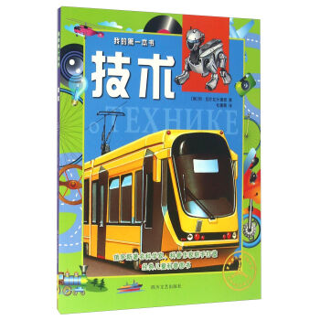 �ҵĵ�һ����(sh��)�����g(sh��)