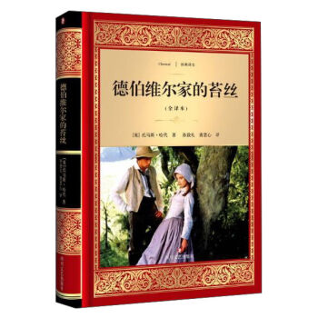 �²��S���ҵ�̦�z(ȫ�g��)