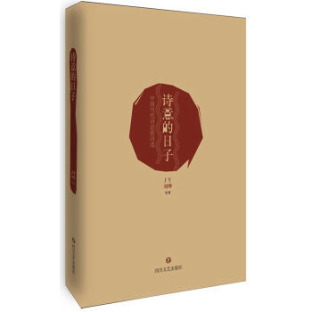 Ԋ�������