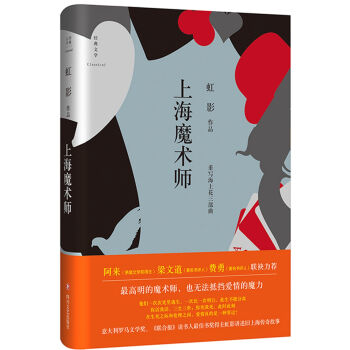 �Ϻ�ħ�g(sh��)��