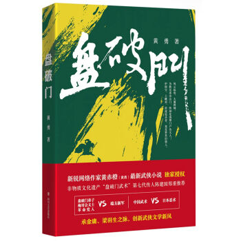 �P���T���н�ӹ ������֮�}.��(chu��ng)����b�ČW(xu��)���L(f��ng)��