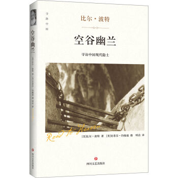 �չ����m�����b�棩