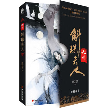 ���ݡ��������(���°�)