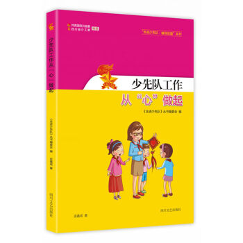 �����M(j��n)�����(du��)���o��(d��o)�Tƪ��ϵ�У������(du��)�����ġ��ġ�����