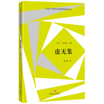 ���� �v�����Ԋ�誄�@���ߕ�ϵ��̓�o��