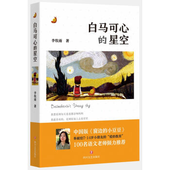 ���R���ĵ��ǿգ��Ї��桶��߅��С��������