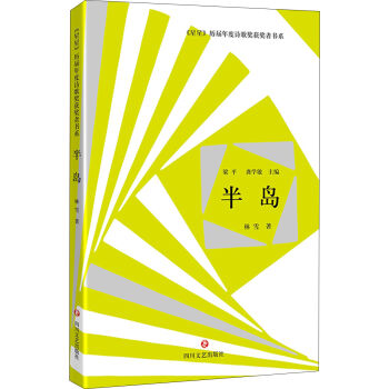 ���� �v�����Ԋ�誄(ji��ng)�@��(ji��ng)?w��)ߕ�ϵ����u