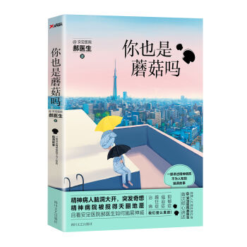 ��Ҳ��Ģ������