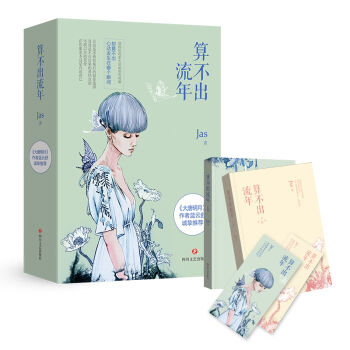 �㲻�����꣨���bȫ2��(c��)��