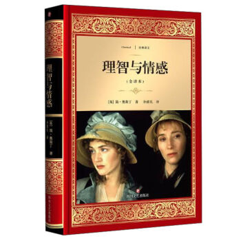 �����c���(ȫ�g��)