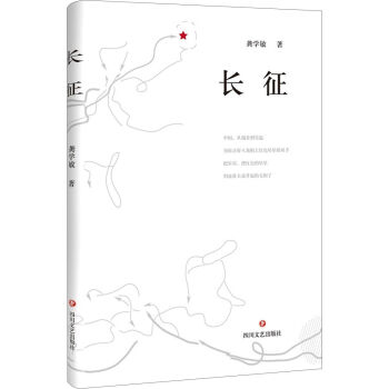 �L(zh��ng)��