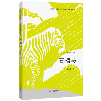 ���� �v�����Ԋ�誄�@���ߕ�ϵ��ʯ���R