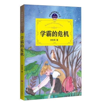 �Ĵ���ˇ������ �o(w��)���p��̥ϵ�� �W(xu��)�Ե�Σ�C(j��)