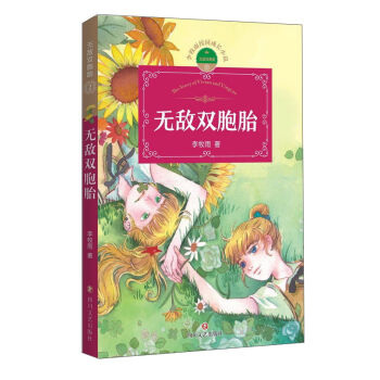 �o(w��)���p��̥(2)�o(w��)���p��̥