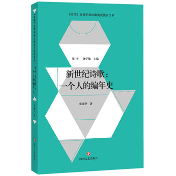 �����o(j��)Ԋ(sh��)�� : һ��(g��)�˵ľ���ʷ