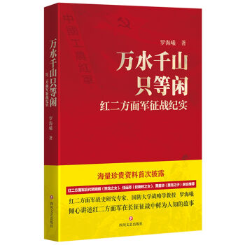 �fˮǧɽֻ���e���t������܊����(zh��n)�o(j��)��(sh��)