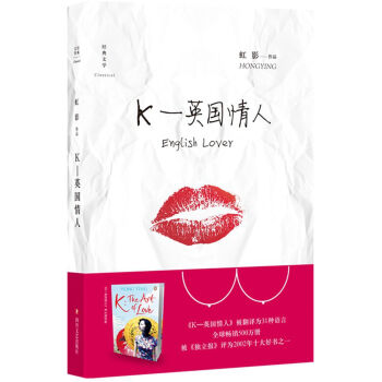 K Ӣ������