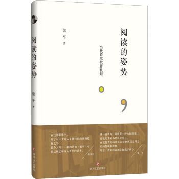 ��x���˄�(sh��)