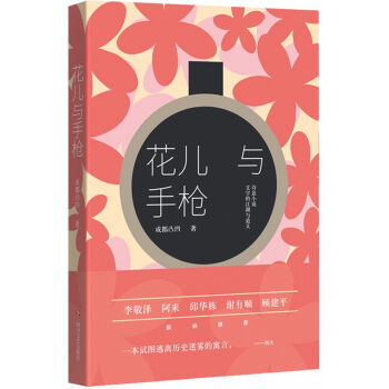 �����c�֘�