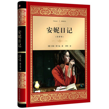 ������ӛ��ȫ�g����