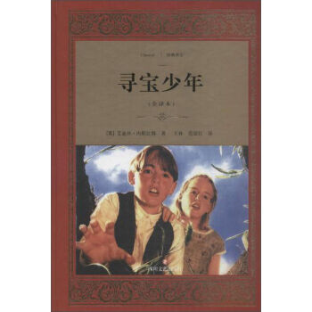 ��������(ȫ�g��)