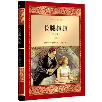 �L(zh��ng)�����壨ȫ�g����