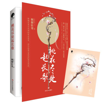 �һ��M̎���L��