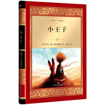 С���ӣ�ȫ�g����