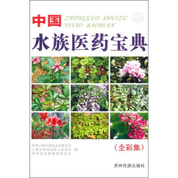 �Ї�(gu��)ˮ���t(y��)ˎ���䣨ȫ�ʼ���