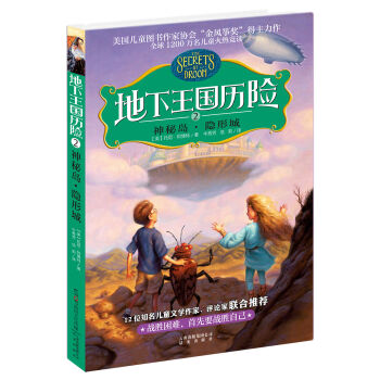 ���������v�U2 ���؍u���[�γ�