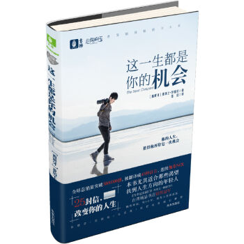 �������`�≺�����@һ��������ęC��