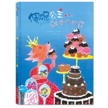 ů�L�������ݹ����͐۳���ʳ