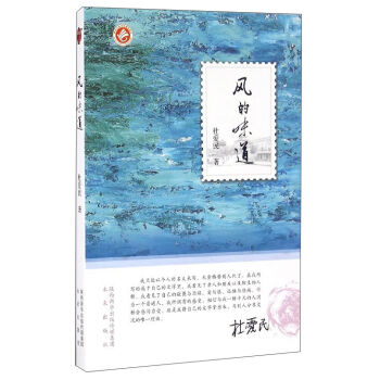 �L(f��ng)��ζ��